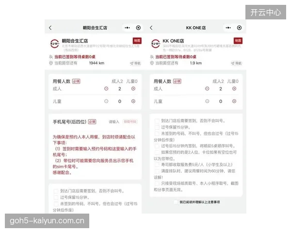 为打击黄牛而推行的“一刀切”强实名制，其清分核验流程的僵化设计，正在劝退有正常社交转赠需求的真实观众